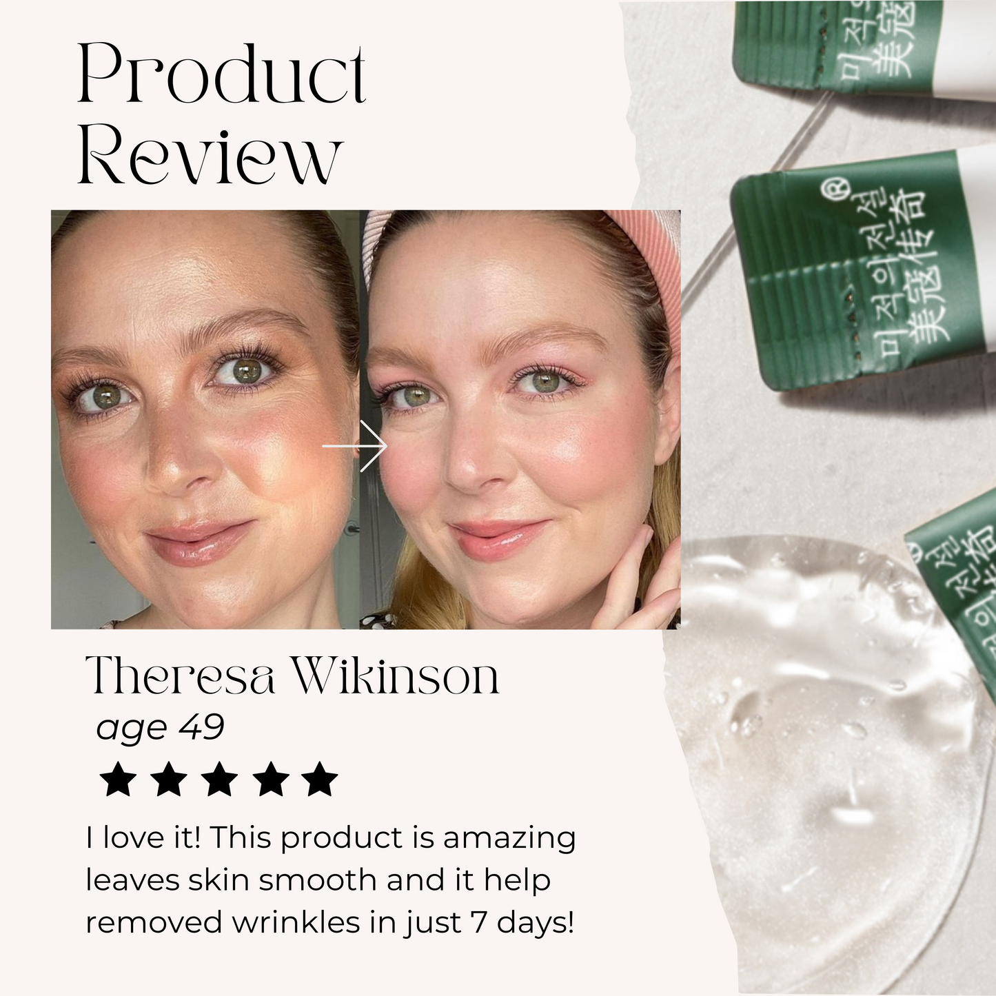 New PuriMe Korean Collagen Firming Wash-Free Mask
